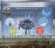 Banner - ca. 2,4 x 1,5 m - Zaun, Gefahr Funkmasten